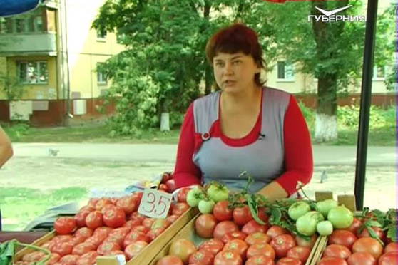 Сохраняйте чек 28.08.2016. Помидор