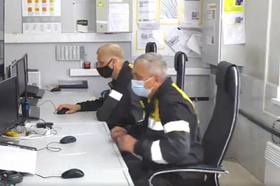 Сотрудники Новокуйбышевского завода масел и присадок получили награды за заслуги в отрасли