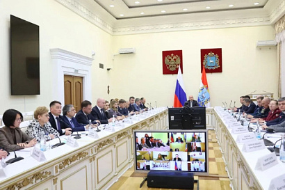 Название статьи