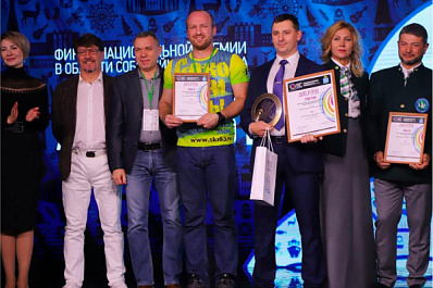 Проекты Самарской области претендуют на победу в окружном этапе конкурса событийного туризма