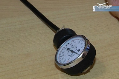 В Чапаевске обсудили программы укрепления общественного здоровья