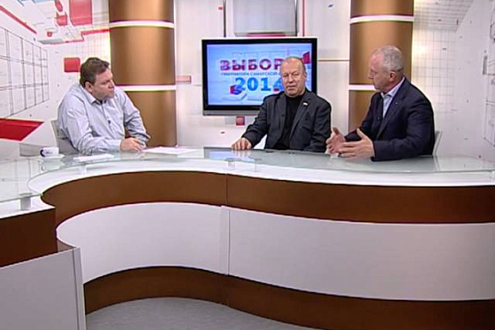 О чем говорят 15.09.2014