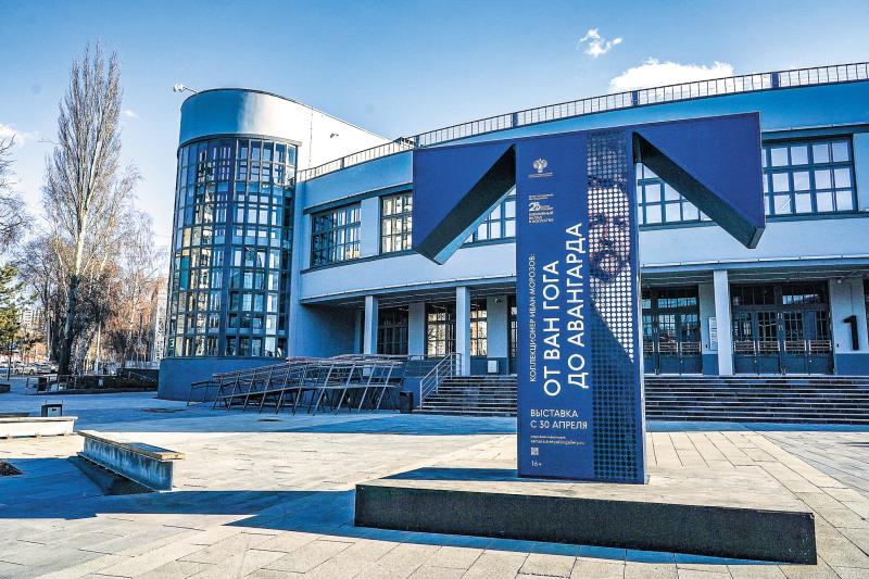 Обсудят культурный код: стали известны даты и программа "Музейных маршрутов" 