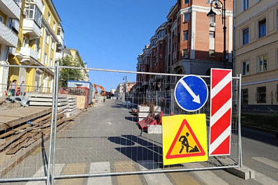 В Самаре стартовало обновление улиц, названных в честь Героев СССР