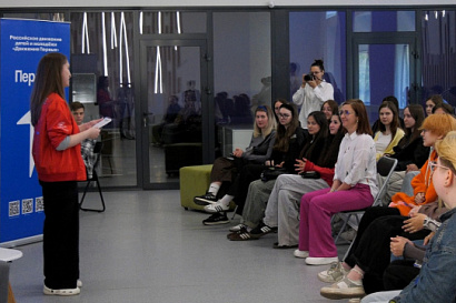 Название статьи