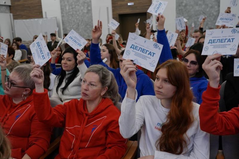 В Самаре прошла региональная конференция "Движения Первых"