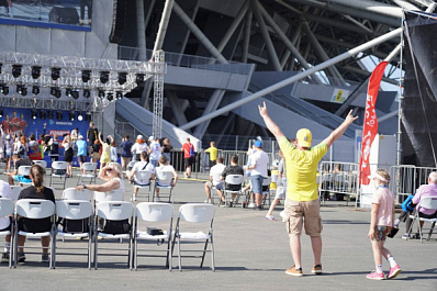 Стала известна подробная программа мероприятий на фан-зоне у "Солидарность Арены" 21 июня