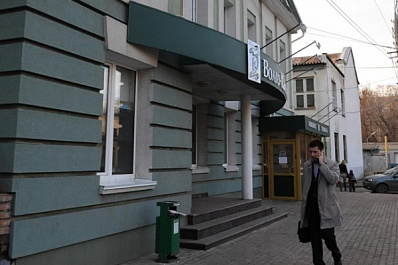 Силовики проверяют новые данные о хищении денег из Волго-Камского банка