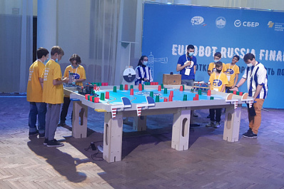 Пятиклассники из Смышляевки представили своего робота на престижных международных соревнованиях