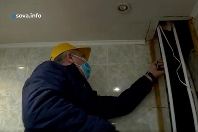 Управляющая компания приступила к реконструкции жилого дома в Новокуйбышевске