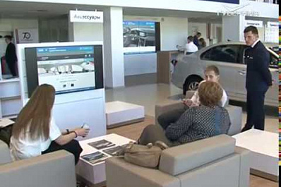 В Самаре открылся первый в регионе цифровой шоу-рум