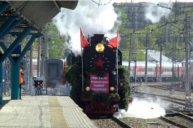 Жители Самары встретили "Поезд Победы"