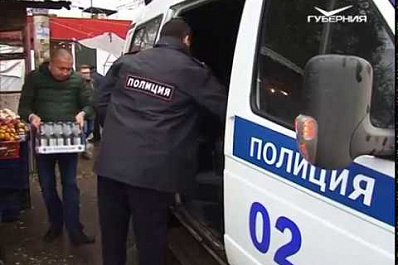 Самарский предприниматель заплатит более 1 млн рублей за нежелание соблюдать закон