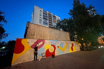 В Самаре на Маяковского рисуют новый мурал