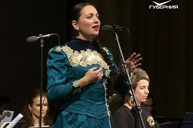 В Самаре состоялся концерт солистки Волжского русского народного хора Елены Каплиной