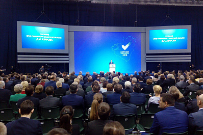 Дмитрий Азаров: В Самарской области появятся новые детские сады