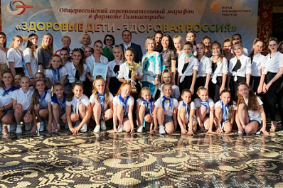 Команда Самарской области заняла 2-е место во всероссийском финале фестиваля Гимнастрада