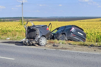 Название статьи