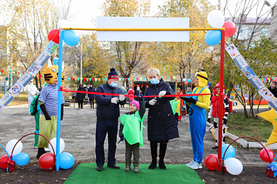 В Самарской области стартовал конкурс социальных проектов "Химия добра" на гранты "Тольяттиазота" 