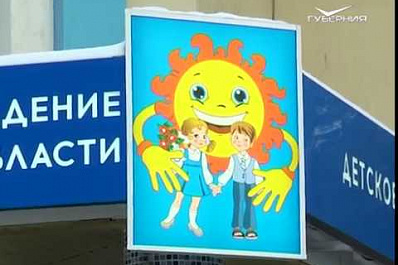 Самарская детская поликлиника получила новое оборудование по федеральной программе