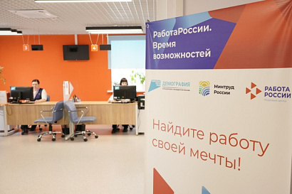 Название статьи