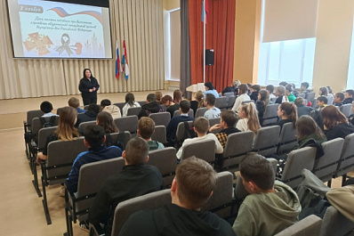 В Самарской области детям и пенсионерам рассказали, как не стать жертвой преступления