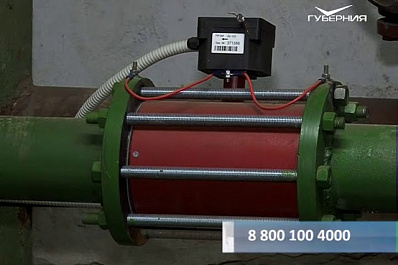 В приёмной президента РФ в Самарской области будет работать прямая линия по вопросам отопления