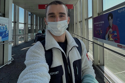 Олимпийский призер Сергей Трофимов вернулся на малую родину