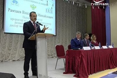 Правовое регулирование в сфере робототехники и искусственного интеллекта обсудили в Самаре