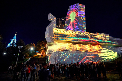 Опубликована полная программа мероприятий на День России в Самаре 12 июня