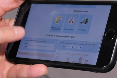 Стало известно, когда в Самаре вырастут тарифы ЖКХ