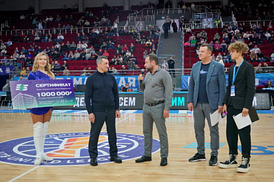 Земский банк передал 1 млн рублей на развитие детско-юношеского баскетбола
