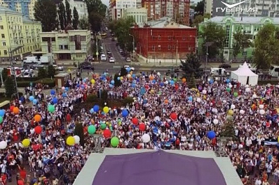 Флешмоб выпускников побил рекорд на самарской набережной