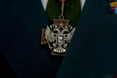 В Самаре можно увидеть ордена и медали, которыми награждаются сотрудники силовых ведомств РФ