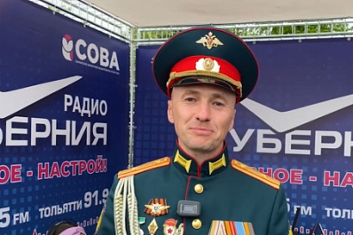 Военный дирижер Самарского гарнизона рассказал о том, как прошел фестиваль "Готов к защите Отечества"  