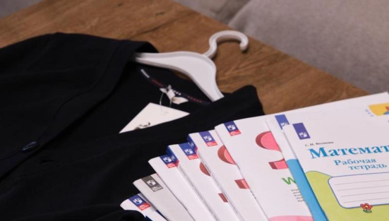 Стало известно, как родителям взять законный выходной 1 сентября