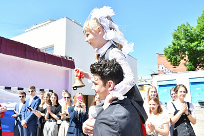 В Самарской области последние звонки 23 мая у 45 тысяч выпускников