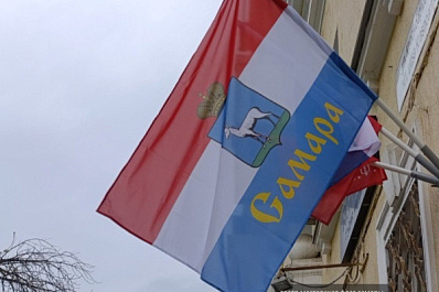 В Самаре стартует программа "А у нас во дворе"