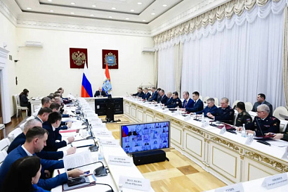 Название статьи