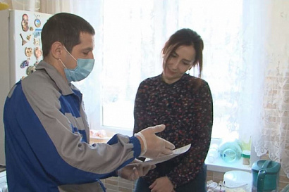 Название статьи