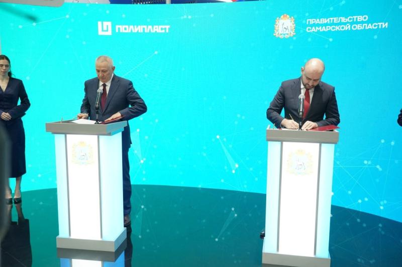 Губернатор Вячеслав Федорищев и руководство ГК "Полипласт" договорились о расширении сотрудничества