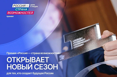 Название статьи