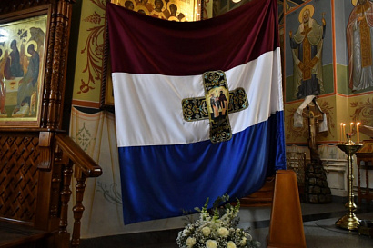 Название статьи