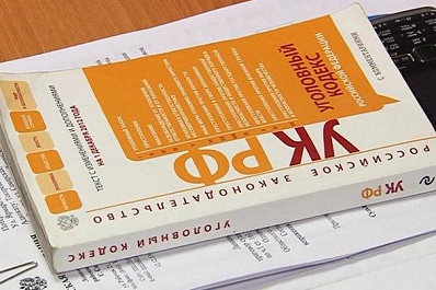 Жителю Самары грозит 2 года тюрьмы за угрозы родной матери