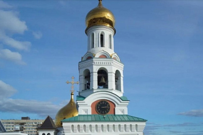 Название статьи