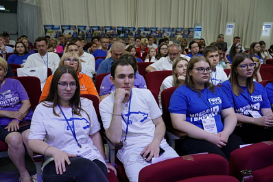 Удержать идею за хвост: общественные инициативы будут поддерживать