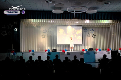 Название статьи