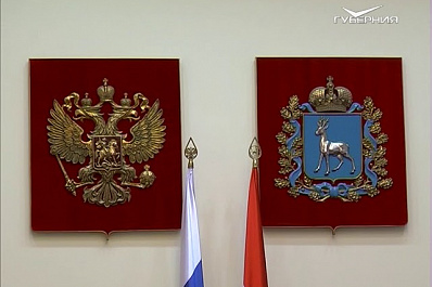 На формирование комфортной городской среды в Самарской области в 2018 году будет потрачено почти 2 млрд рублей