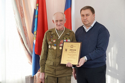 В Общественной палате вручили специальные дипломы акции "Народное признание"