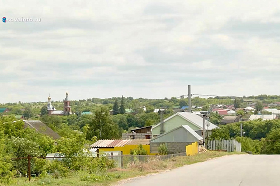 Новый Буян. Пришельцы из города